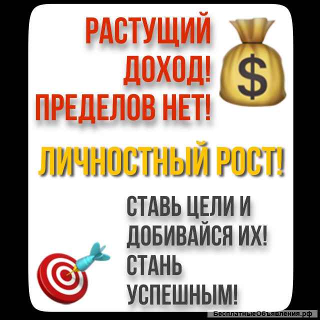 Топовая онлайн школа