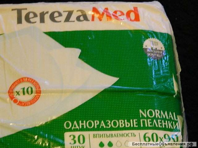 Пеленки впитывающие р-р 60х90 см, 2 упаковки по 30 штук Тереза-Мед