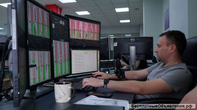 В команду требуются Junior Trader