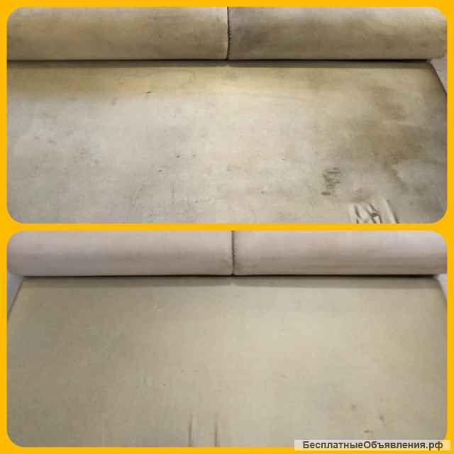 Услуги клининга в Ярославле