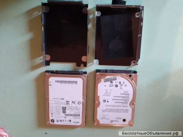 HP Probook 6455b Матрица (рабочая)