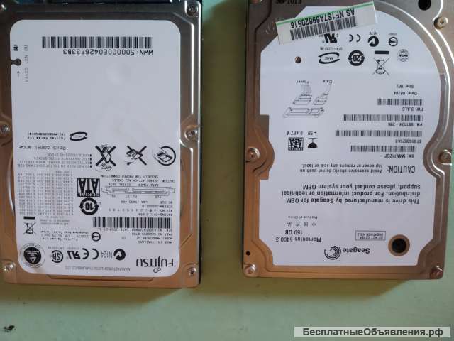 HP Probook 6455b Матрица (рабочая)