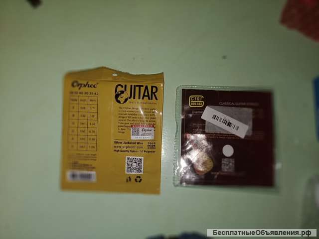 Струны новые черн нейлон
