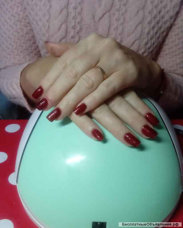 Маникюр и шилак на дому у мастера