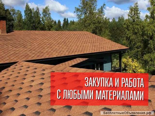 Услуги кровельщика монтаж желобов и стоков