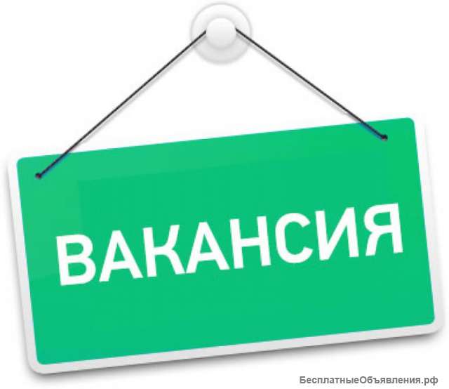 Аварийный электрик