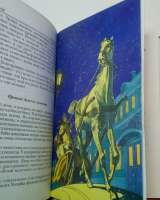 Лев Кассиль "Кондуит и Швабромания"