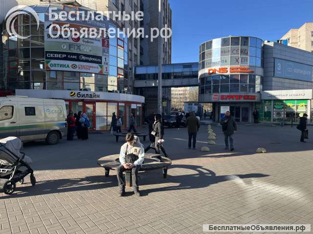 Помещение свободного назначения 13 кв.м.