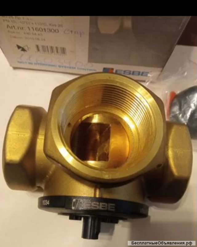 Трехходовой смесительный клапан ESBE VRG 131 40-25 RP 1 1/2