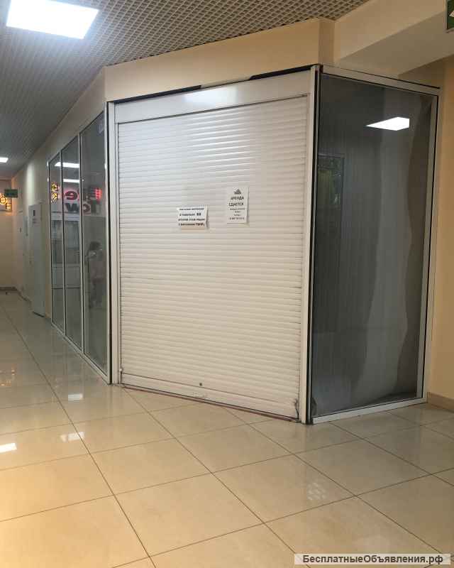 Сдам торговую площадь свободного назначения