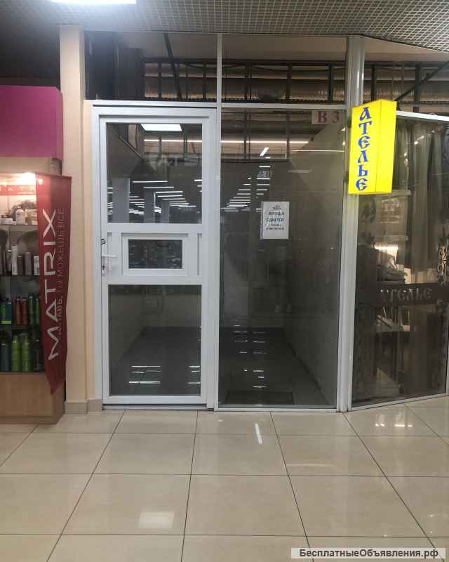 Сдам торговую площадь свободного назначения