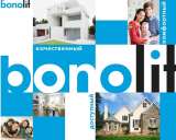 Газосиликатные блоки