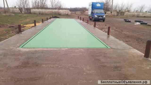 Автомобильные весы АСП 60 тонн 12 метров в приямок