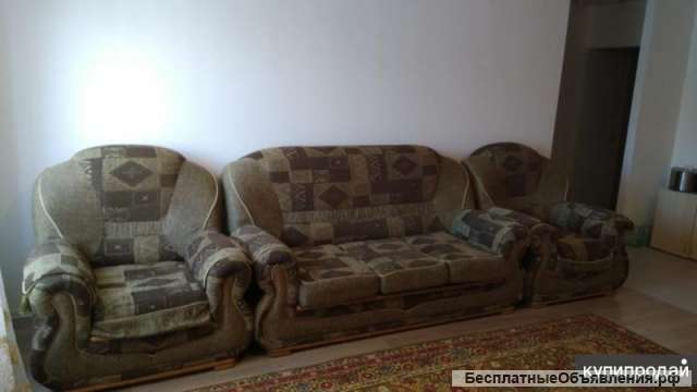 Диван и два кресла