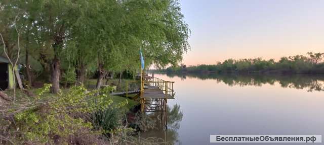 Недвижимость в Аргентине