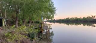 Недвижимость в Аргентине