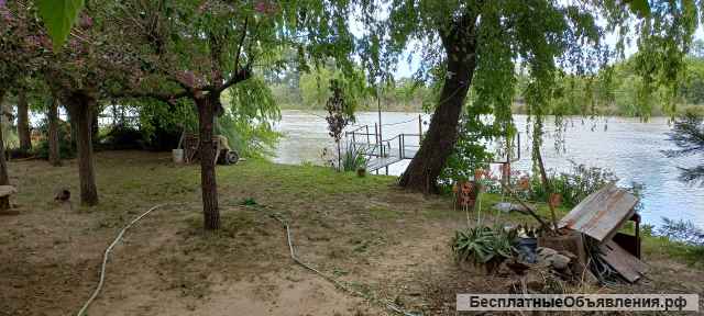 Недвижимость в Аргентине