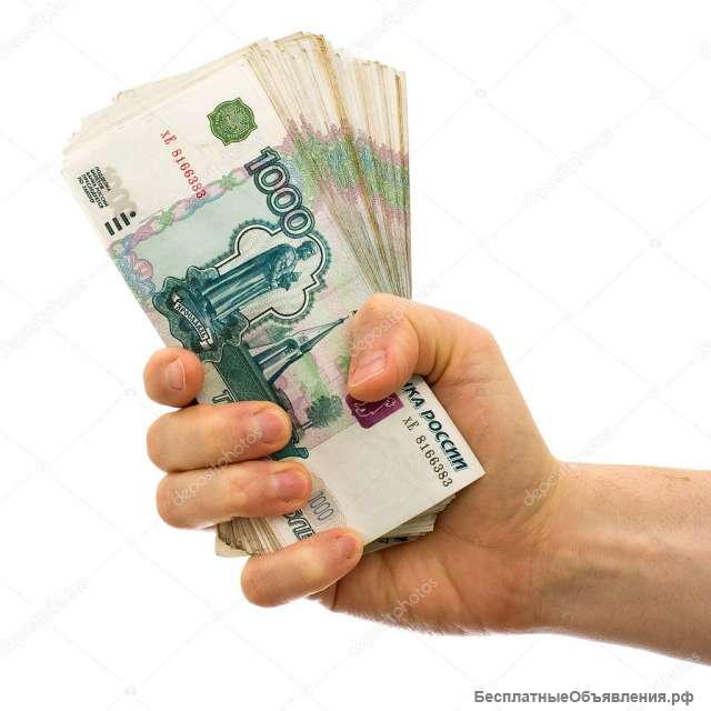 Новый кредитный продукт