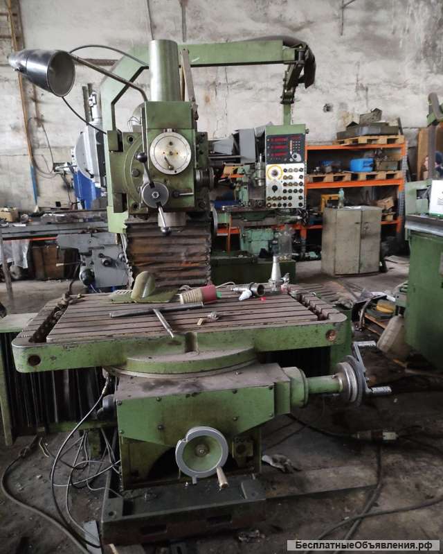 Универсальный станок фр-ный MAHO MH-800