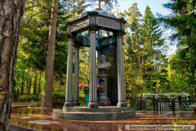 Изготовление памятников, надгробий и мемориальных комплексов