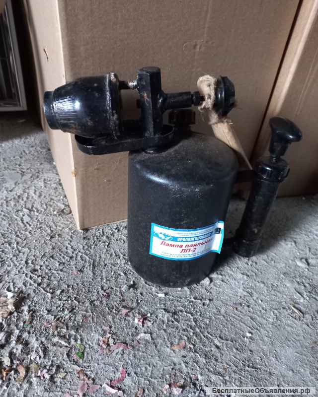 Паяльная лампа "ЛП-2" Компрессию держит. Полностью рабочая. Пр-ва Нижний Тагил, "УралВагонЗавод