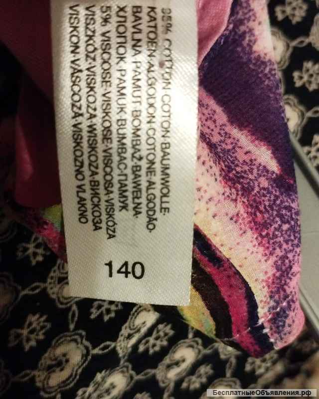 Платья MIO KIDS