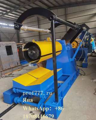 Гидравлический разматыватель +тележка