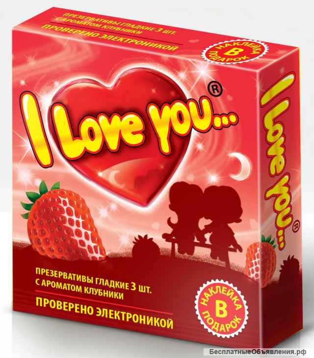 Презервативы Эконом сегмента