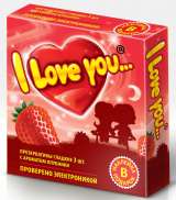 Презервативы Эконом сегмента