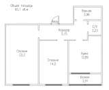 Выгодно 2-хкомнатная квартира в ЖК Андерсен