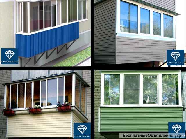 Окна, двери, балконы ПВХ от производителя