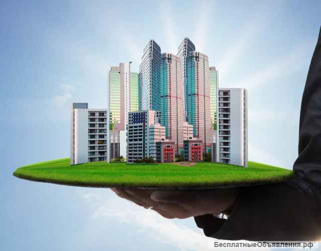 Одобрим ипотеку под хороший процент, продажа вашего жилья с покупкой нового