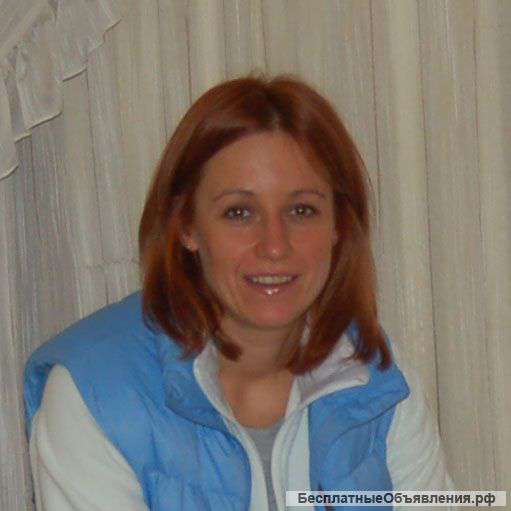 Английский язык для любого уровня