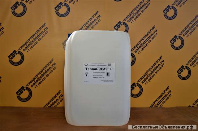 Буровых растворов