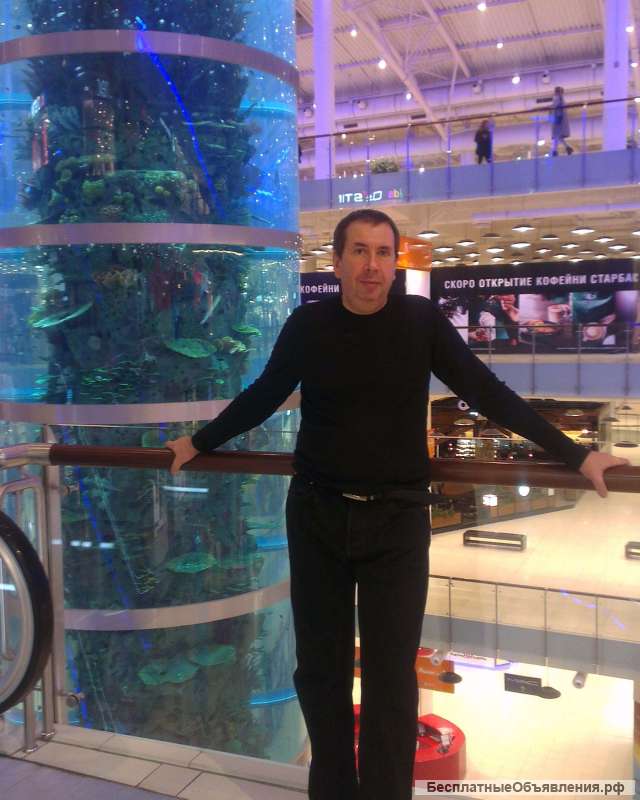 Мастер на час. Ремонт от сантехники до компьютеров.