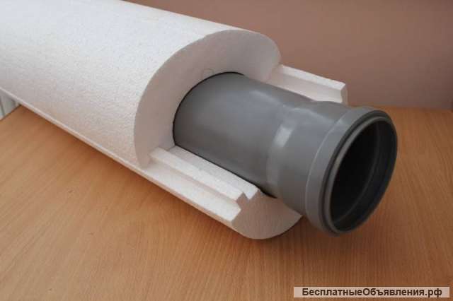 Утеплитель для труб из пенополистирола. Любой диаметр скорлупы.