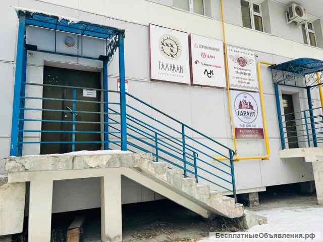 Сдается в аренду офис в центре города