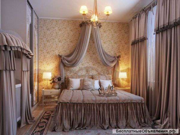 Пошив штор на заказ