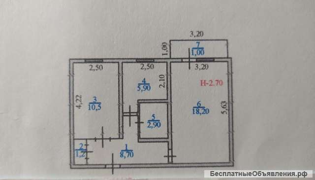 Обменяю квартиру в Алматы на Москву/МО