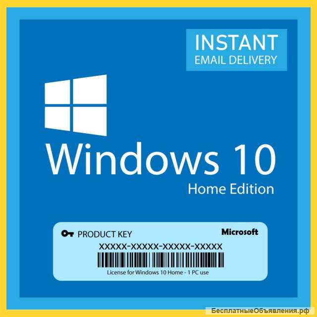 Windows 10/11 Pro с гарантией