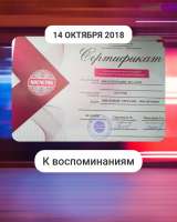 Аппаратный массаж Прессотерария