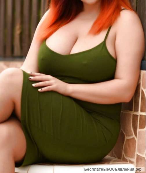 Делаю массаж