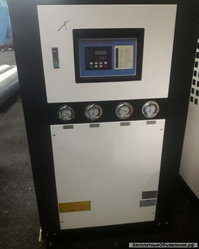 Чиллера для охлаждения воды