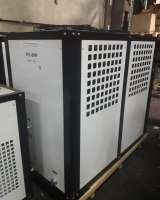 Чиллер промышленный для охлаждения мельницы