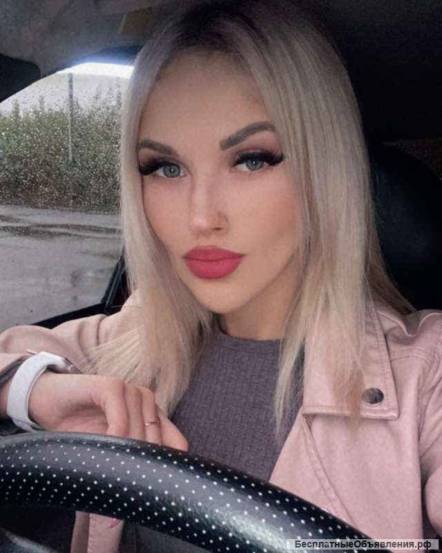 Ищу работу
