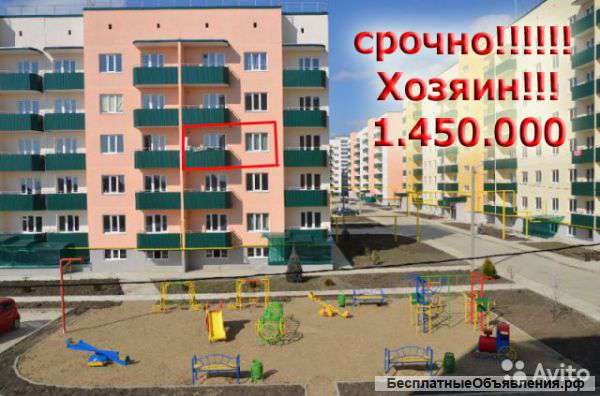 1 ком.квартира