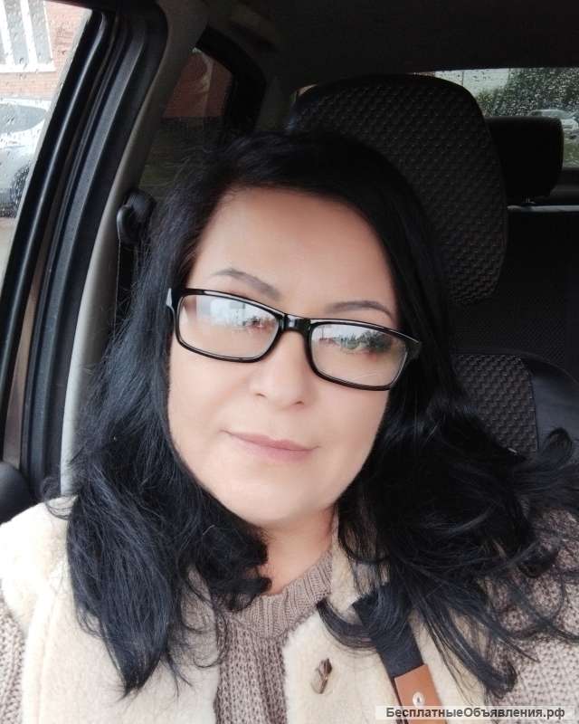 Миграционный юрист