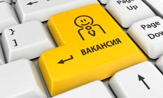 Вакансия Торговый представитель