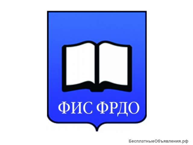 Фис фрдо
