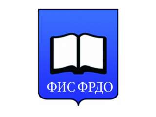 Фис фрдо